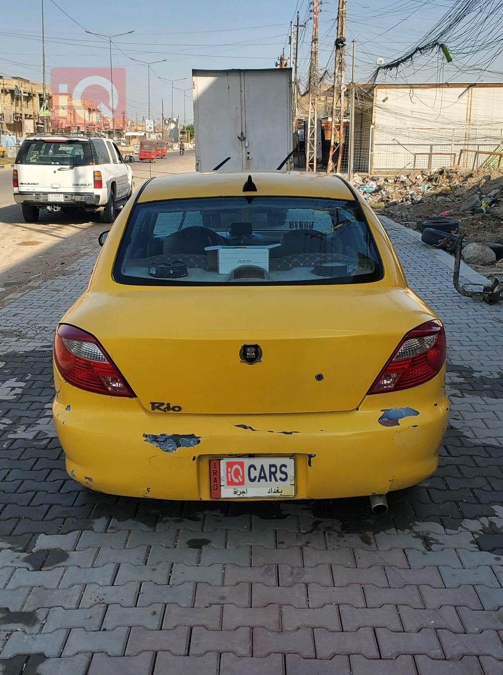 كيا ريو